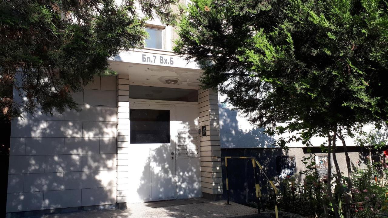 2 Bedrooms With Private Bath And Balcony Near The Airport Sofia Exterior foto